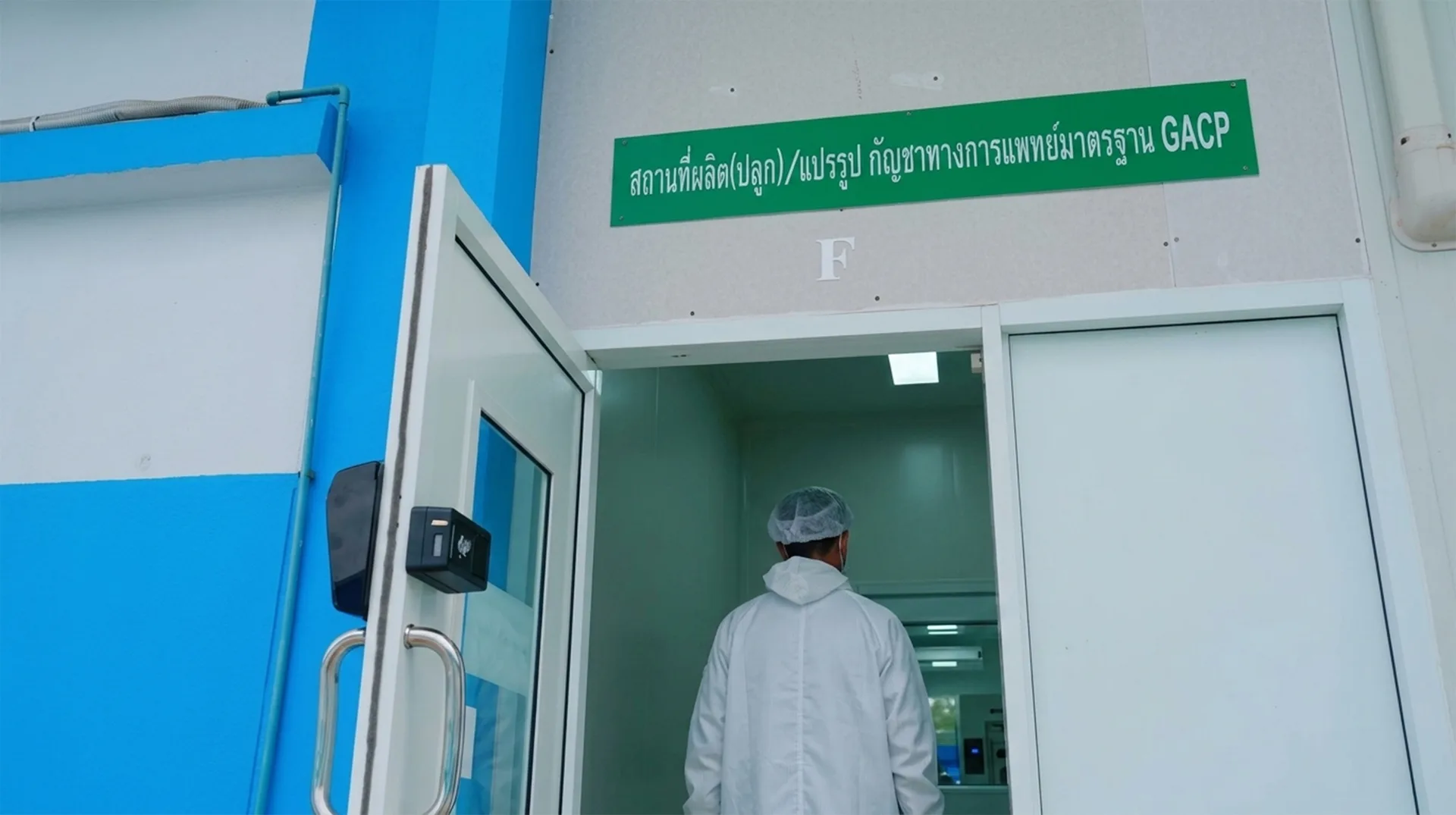 Inside the Idol Farm facility