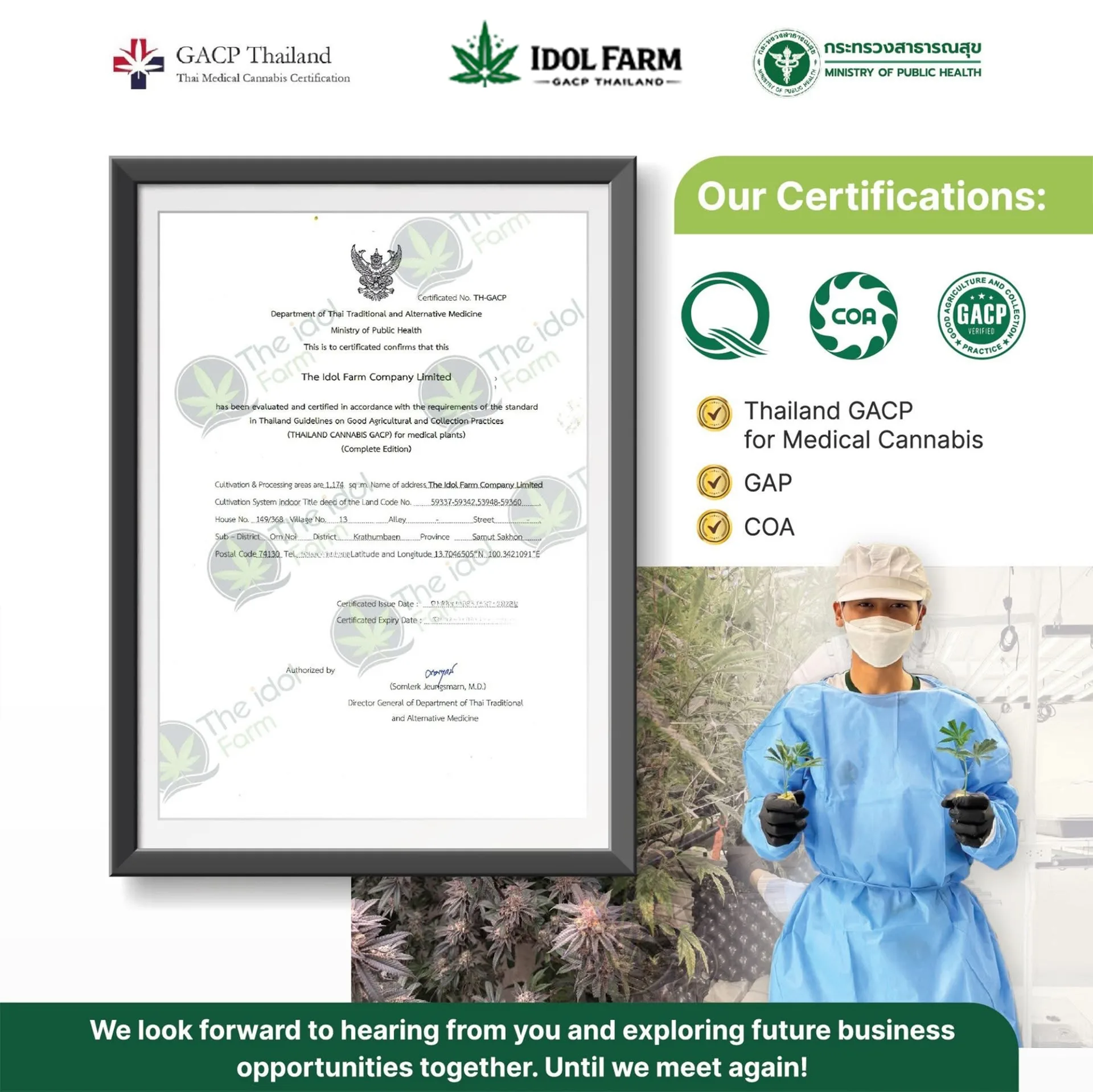 Idol Farm certifications GACP GAP COA